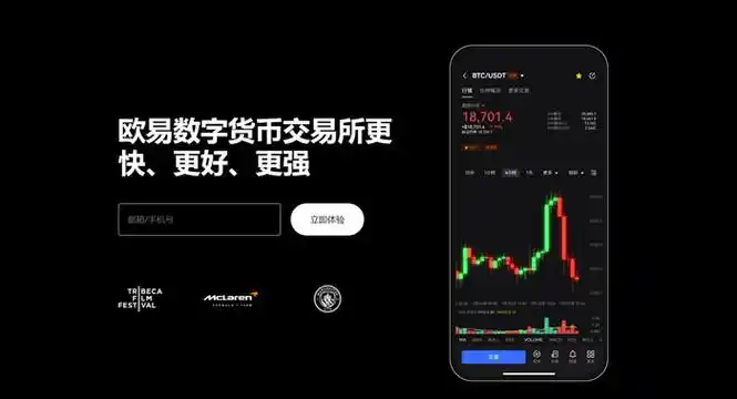 比圈APP下载平台展示图